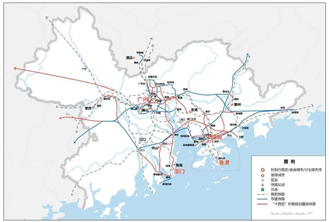 2025澳彩免费资料大全高速规划、解释与落实