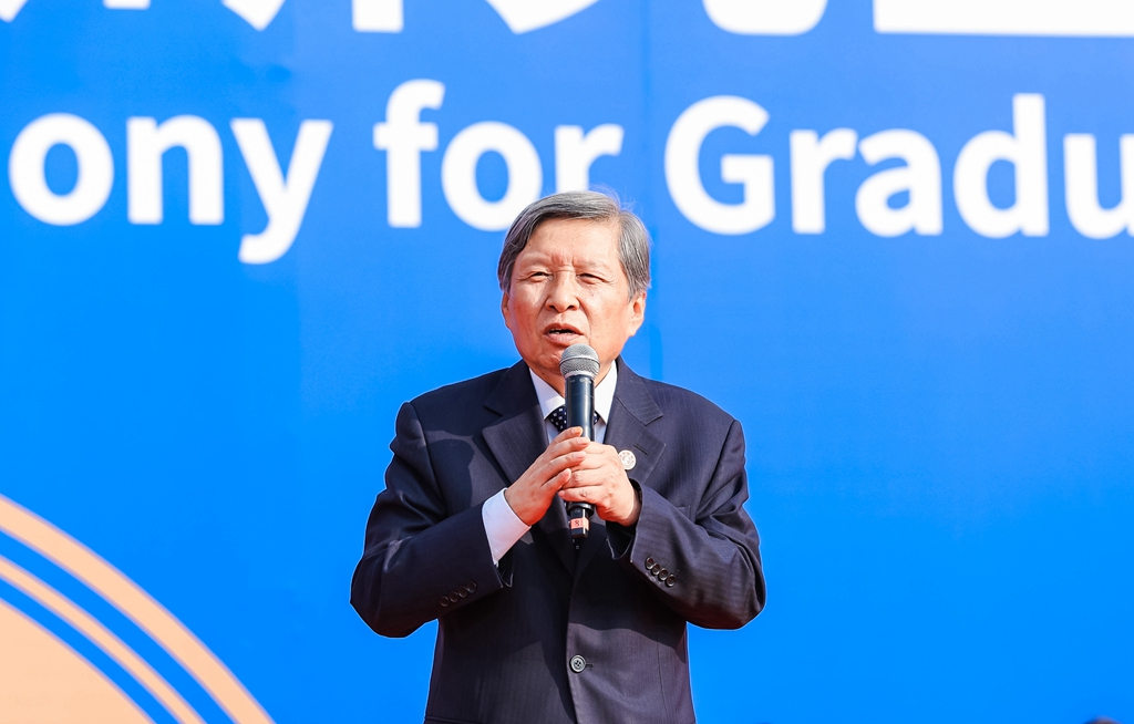 王树国最新演讲，探索前沿科技，共筑未来之梦，共创辉煌篇章