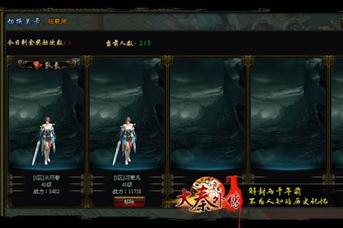 admin 第8页