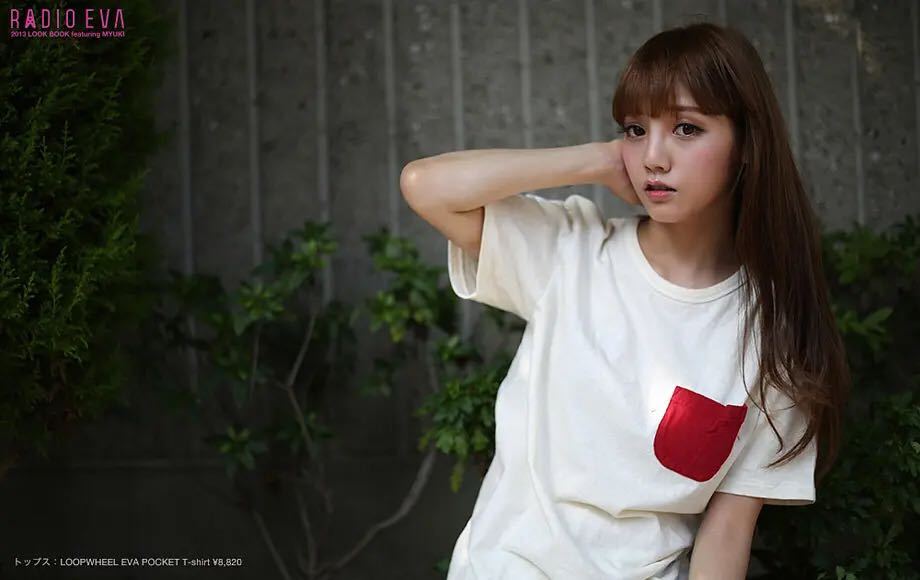 赤井美月最新动态，新星璀璨闪耀之际