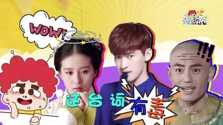 麦兜找穿帮最新揭秘，背后的故事与魅力探索
