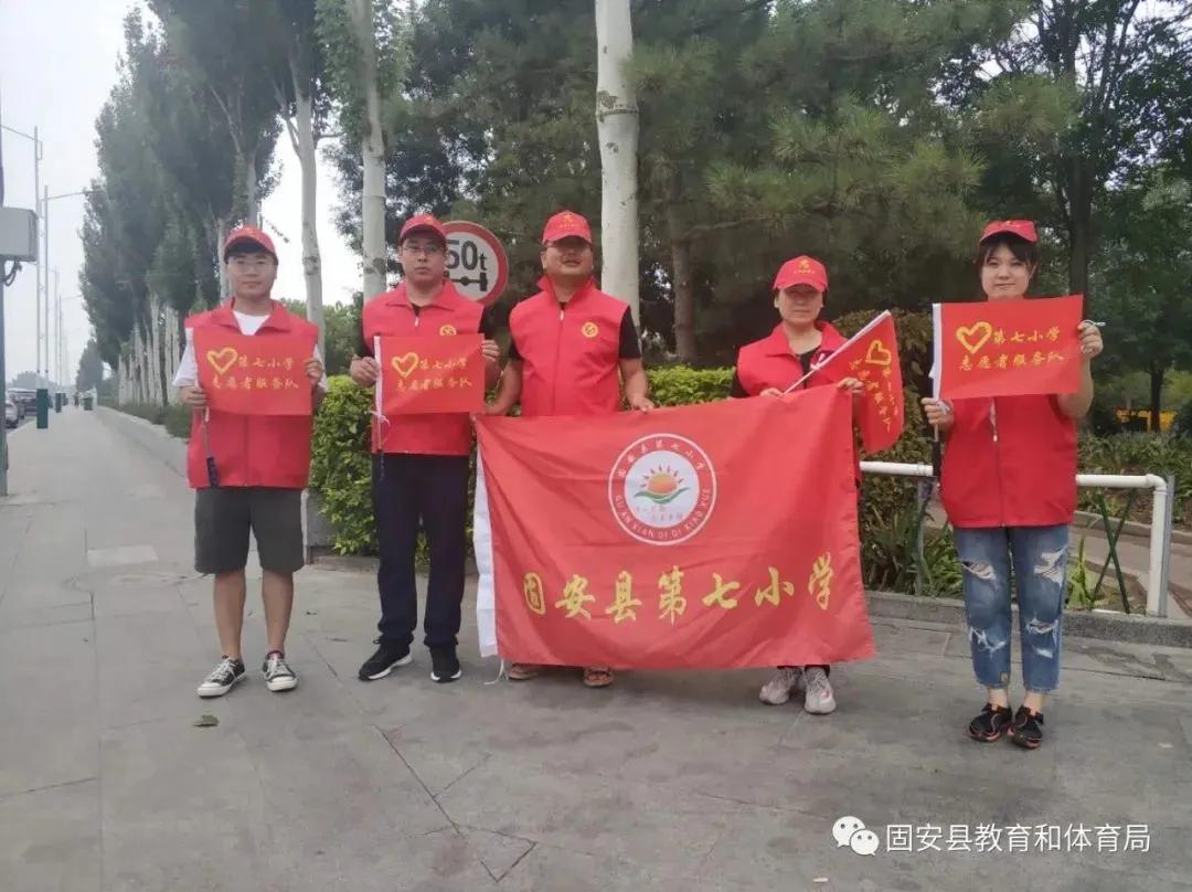 固安最新红灯区探索与警示，深入了解与反思的警示信号