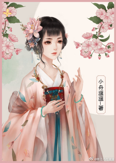 香小陌最新作品动态及深度解读