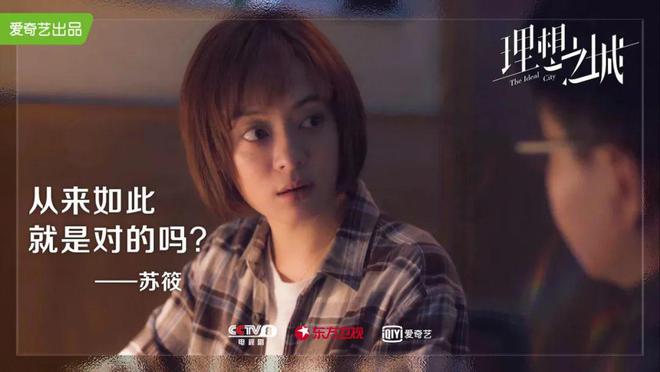 探索未来电影魅力之旅，最新秋霞电影展望（2025）
