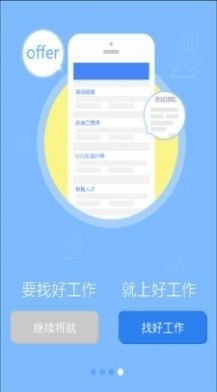 admin 第3页