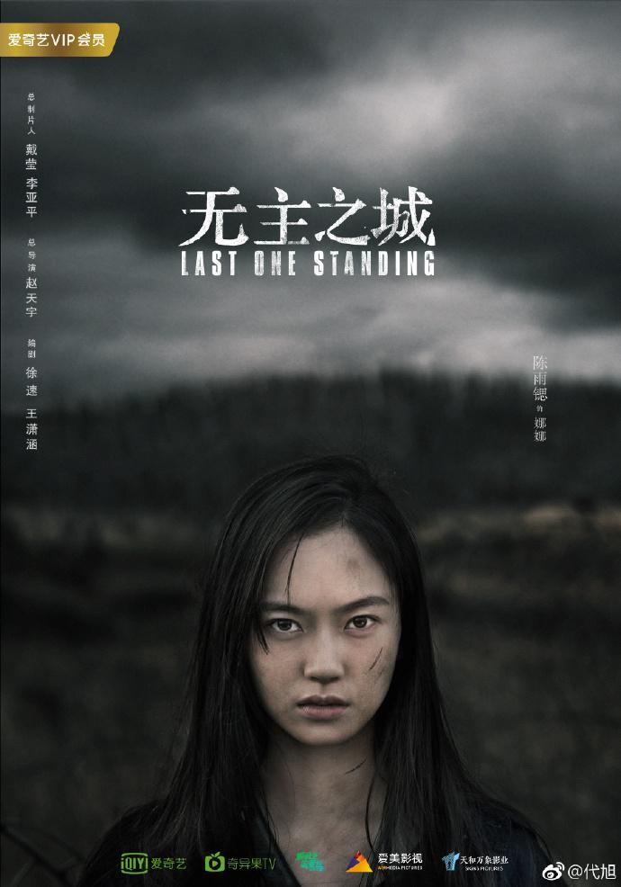 自学考试 第159页