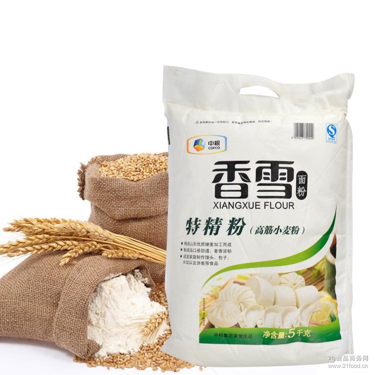 特精粉最新价格动态与市场影响分析