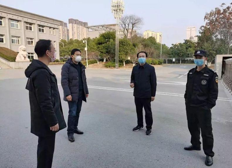 才采波 第2页