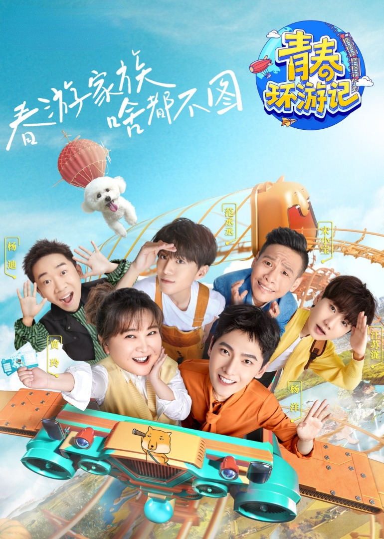 自考培训 第155页
