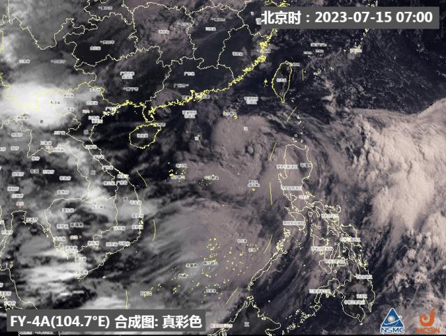 广东最新台风信息及应对策略，台风动态报告与防范指南