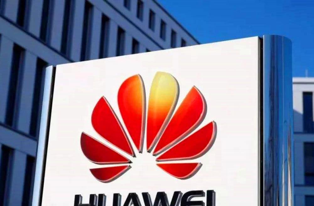 华为最新芯片公司引领科技前沿，塑造未来智能生态新篇章