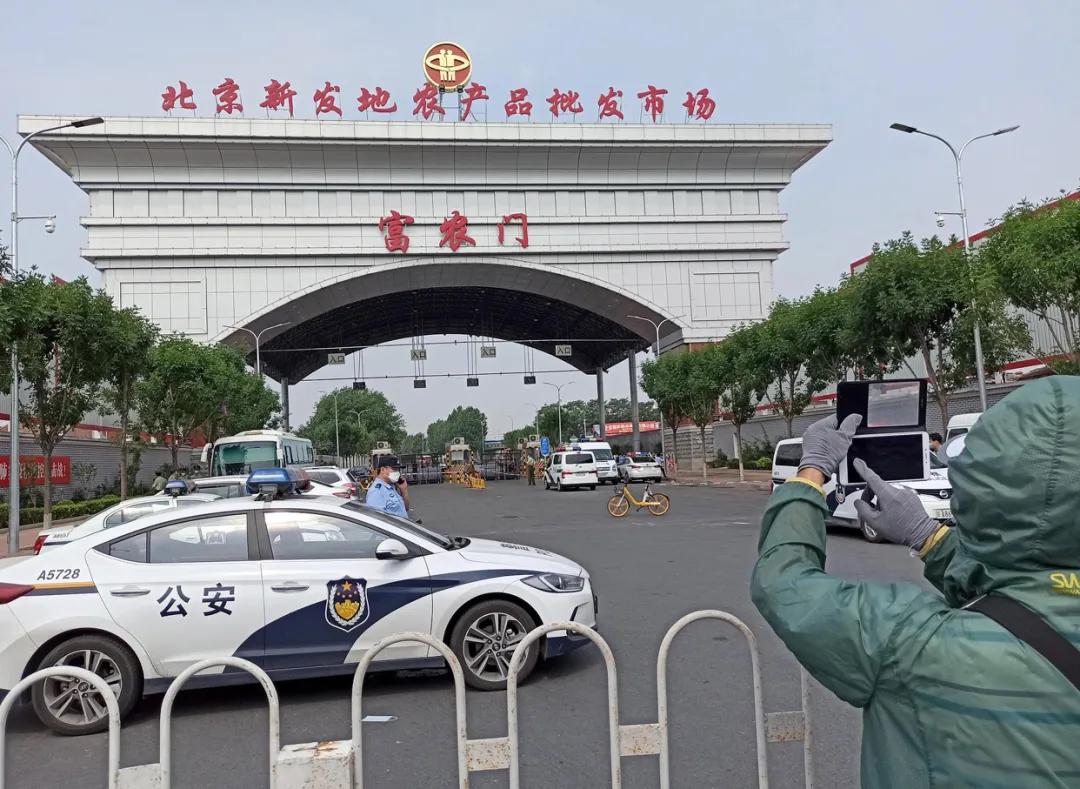 北京疫情最新动态，坚定信心，共克时艰