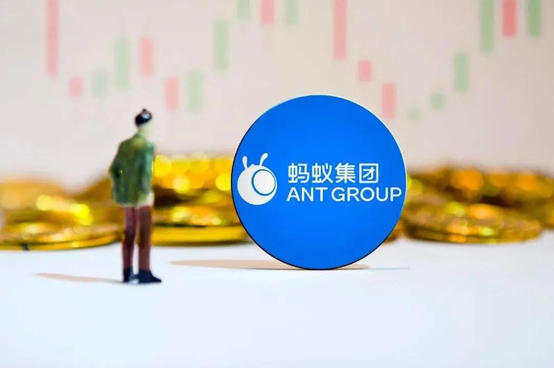 蚂蚁集团股市最新动态与影响深度解析