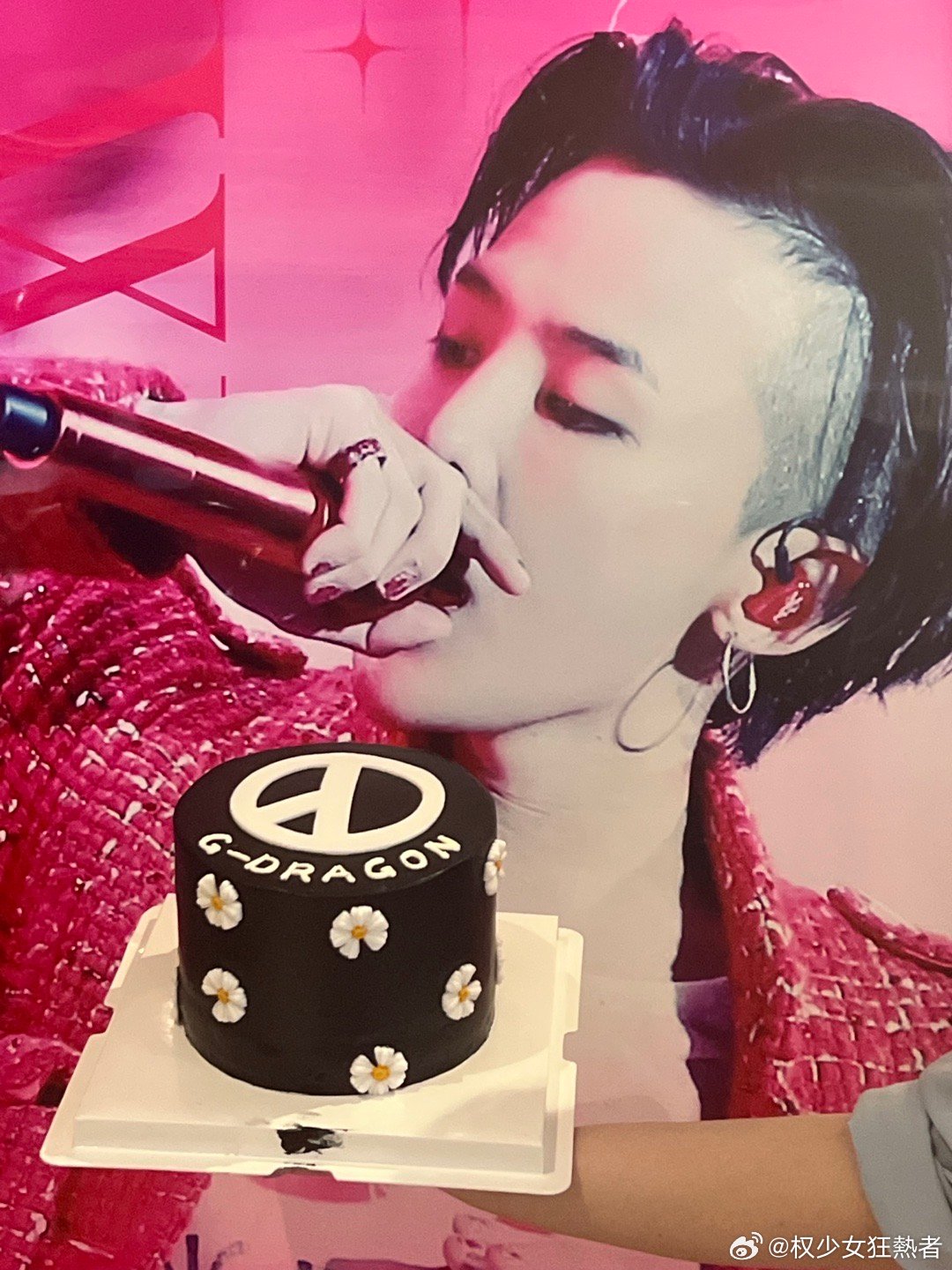 权志龙生日盛典，巨星璀璨，全民瞩目