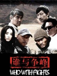 全部最新电视剧，影视世界的精彩探索