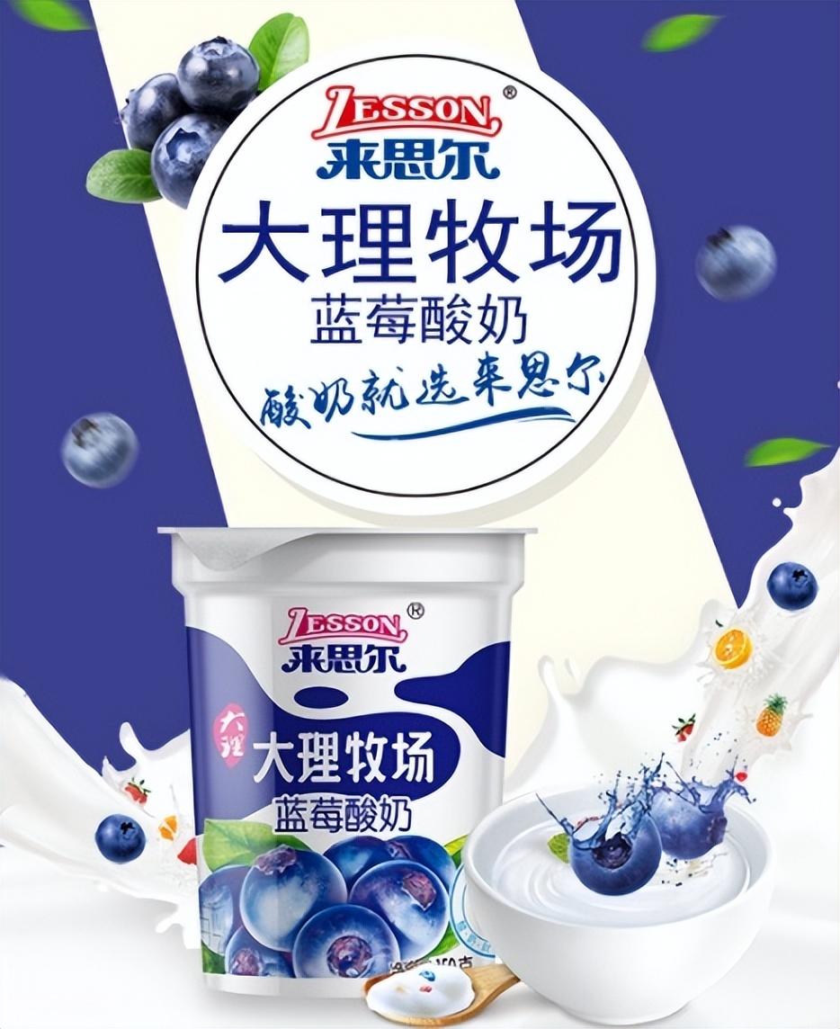 善元 第2页