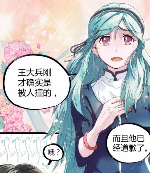 都市修真妖孽最新动态，探寻现代都市的神秘修行之旅揭秘！