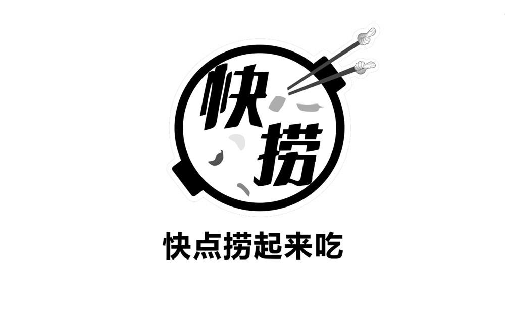 探索捞外快最新版，新时代赚钱策略与机遇揭秘