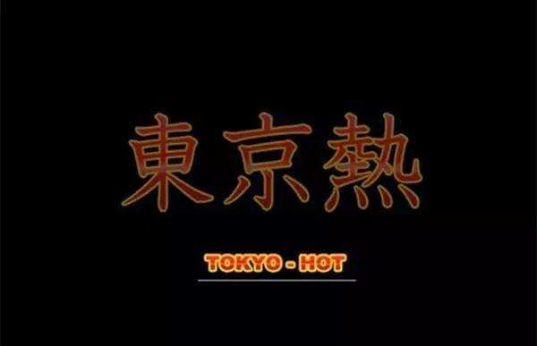 现代朅京魅力探索，新都市热浪潮