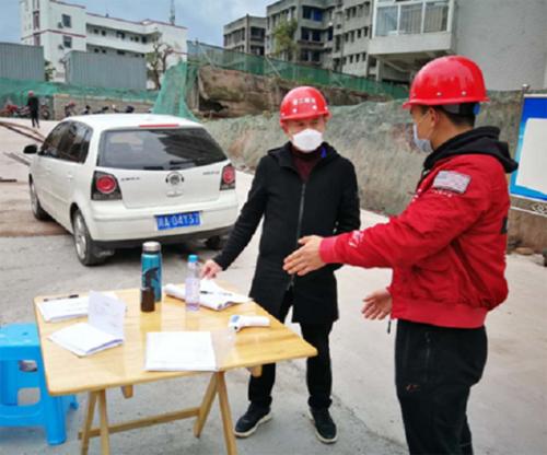 四号最新疫情动态，全球防控形势分析与应对策略