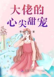 人与宠物关系的深度变革，最新讨宠更新探讨