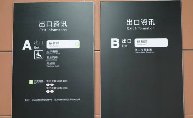 最新地址出口，全球贸易格局重塑的关键节点