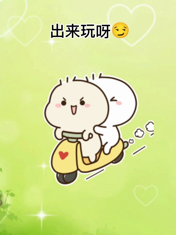 探索未知世界的奇妙之旅