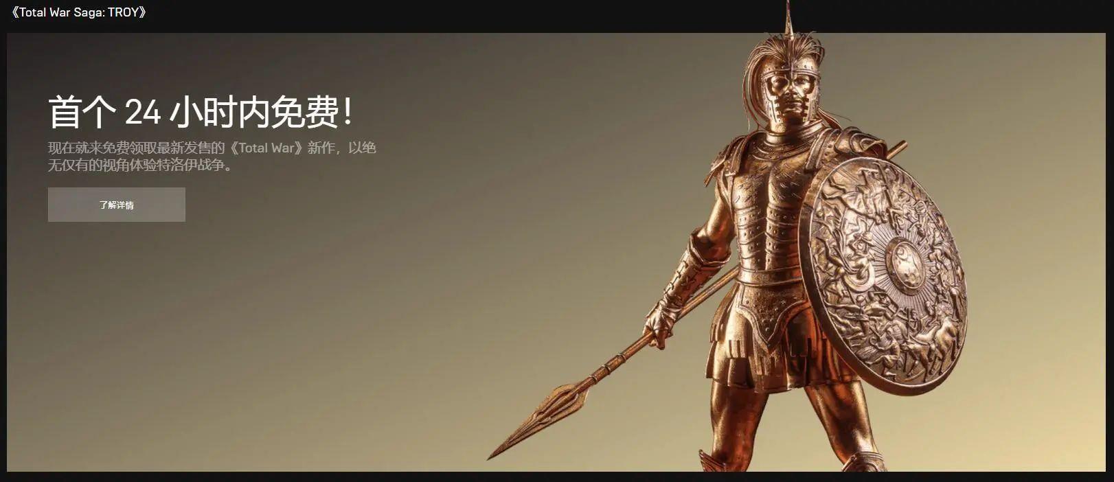 传奇最新官方下载，开启虚拟世界新篇章