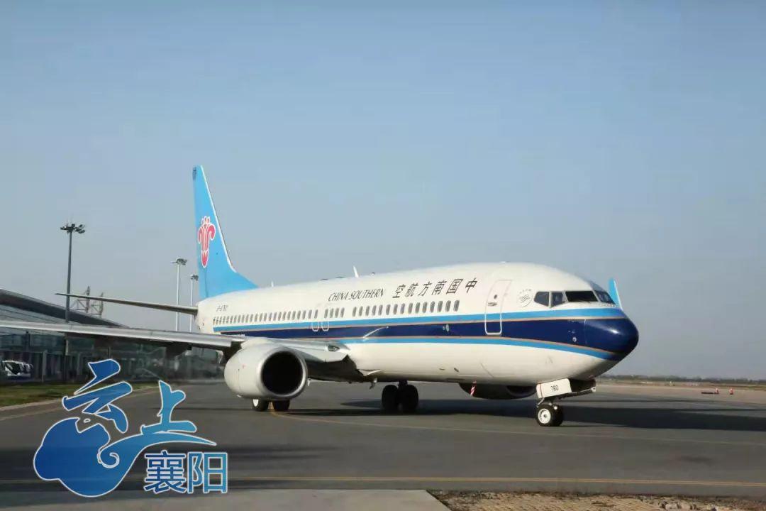贵阳机场东跑道最新动态，迈向现代化航空枢纽的关键步伐