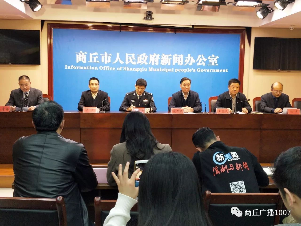 商丘最新限行政策，新举措应对交通拥堵与环保挑战