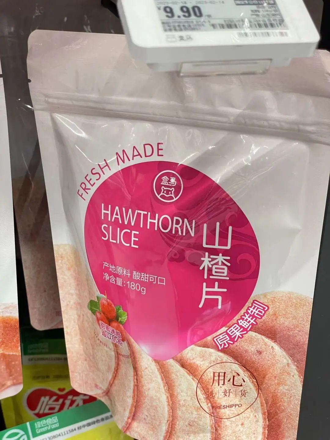 盒马最新必买清单，新鲜体验与精选商品推荐