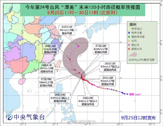 潭美最新路径，探索与突破的成果展示