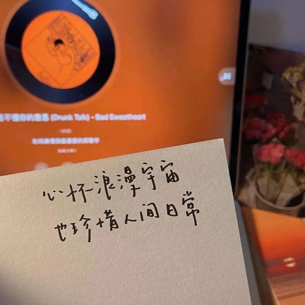 抖音热门女生歌曲，流行风潮中的音乐魅力闪耀登场