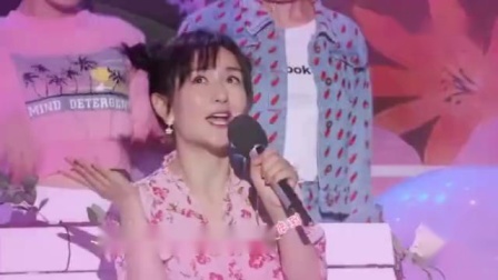 跃曈 第2页