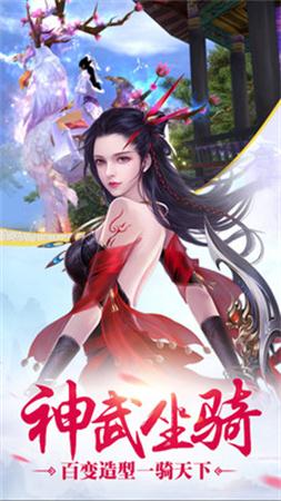 元彦君 第2页