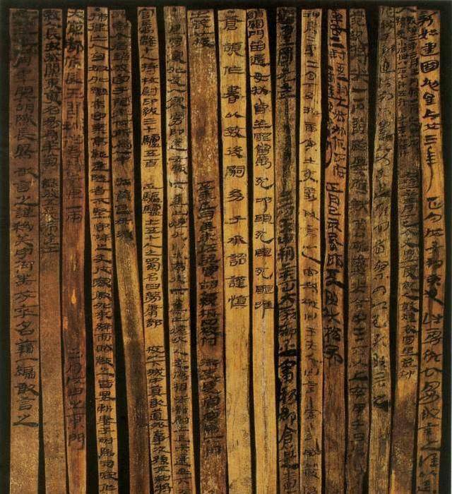最新出土简牍揭示古代文明宝藏之谜