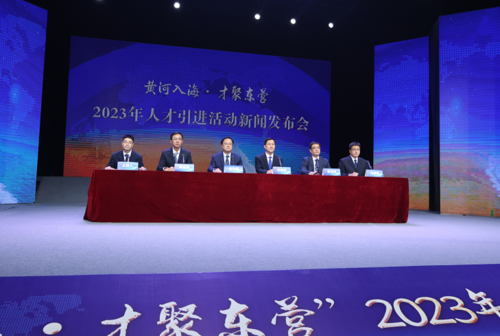 东营最新政策，推动城市可持续发展的关键行动指南