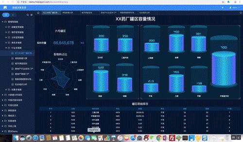 物流业最新动态，创新、绿色与智能化驱动行业发展前进