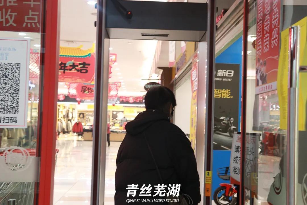 金宇 第2页