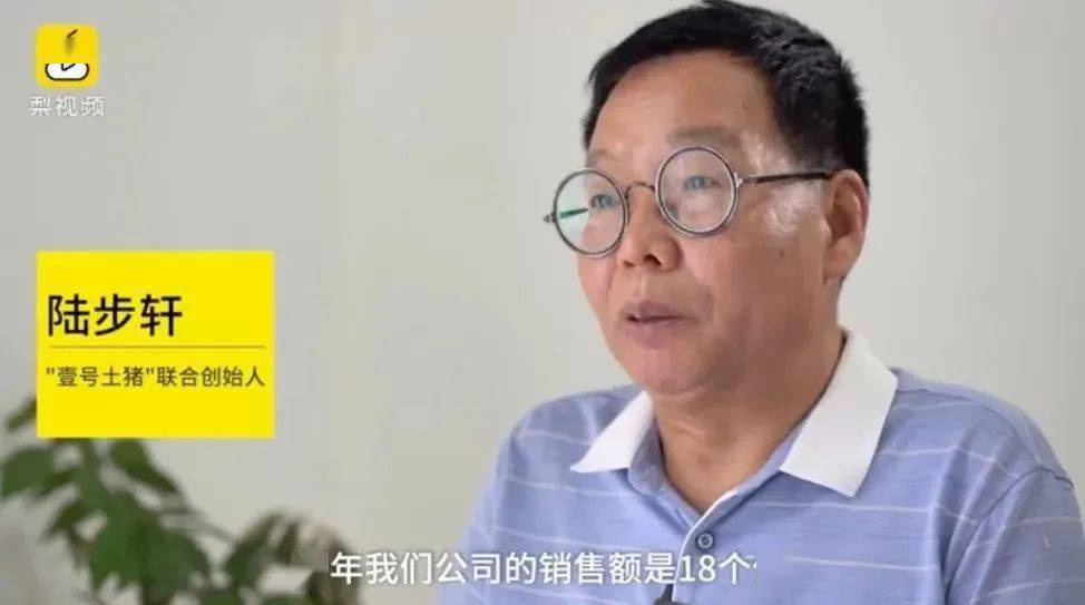 第锐阵 第2页