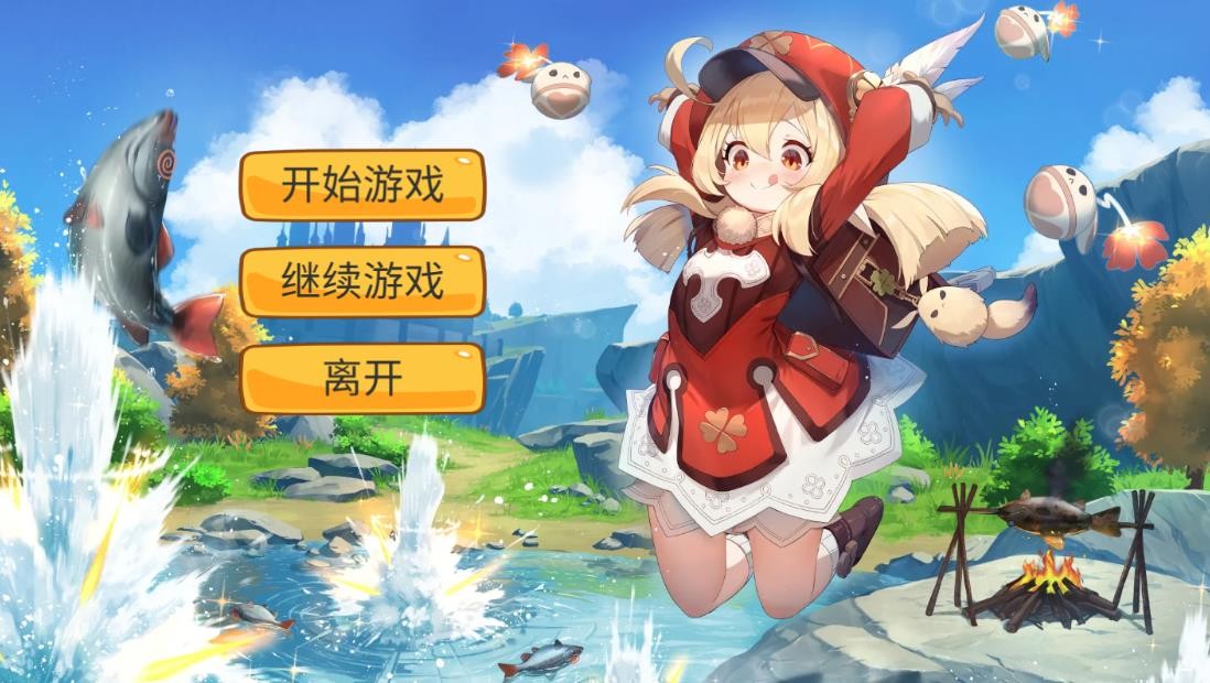 元神可莉最新，神秘世界探索新篇章开启
