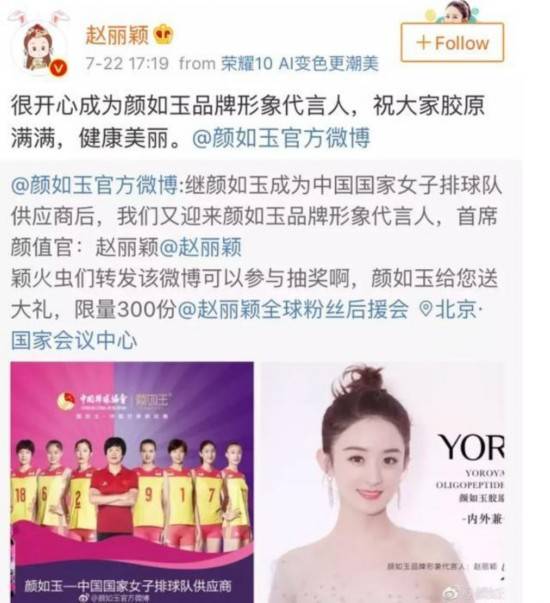 最新型微商，重塑微商业态的驱动力