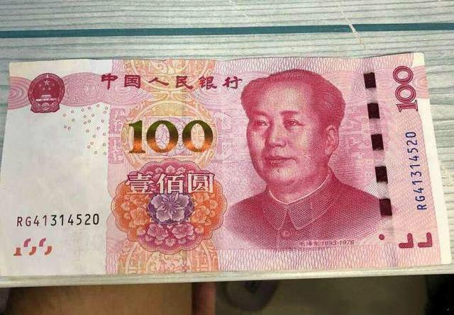 土豪金最新补号，尊贵与独特的完美融合