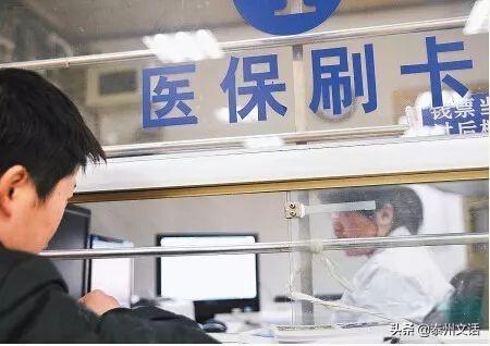 泰州最新动态，城市崭新篇章开启