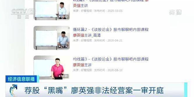 文桂 第2页