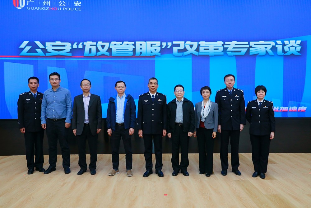 放管服最新动态深度探讨