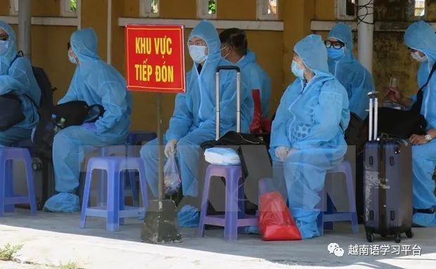 越南新型肺炎最新情况更新