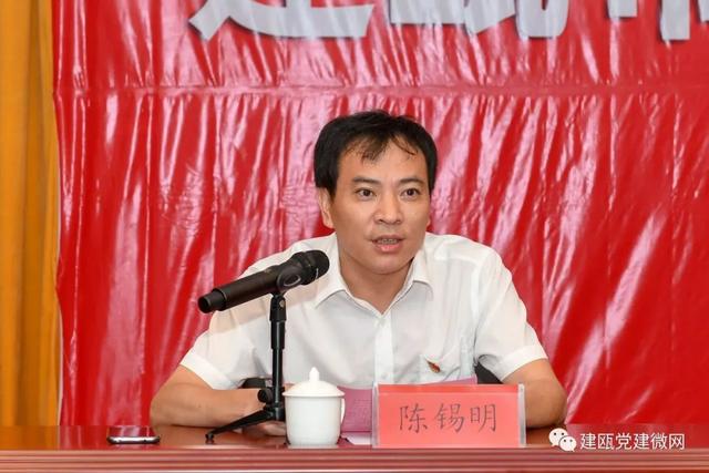 建瓯市长，引领城市发展的杰出领导者