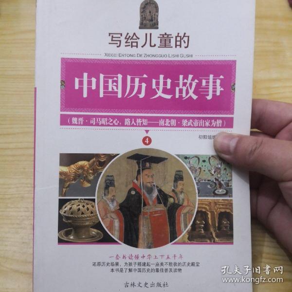 中国最新一清，新时代的崭新面貌展现风采