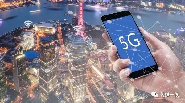 5G视频最新发展探索，未来视听新纪元